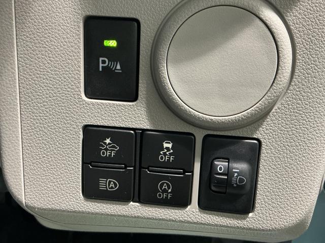 ミライースＸ　リミテッドＳＡIIIナビゲーションシステム　バックカメラ　社外アルミホイール　ＥＴＣ車載器　ドライブレコーダー　ＬＥＤヘッドライト　スマートアシスト３　ソナーセンサー（栃木県）の中古車