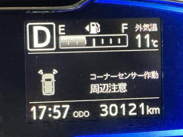 ミライースＸ　リミテッドＳＡIIIナビゲーションシステム　バックカメラ　社外アルミホイール　ＥＴＣ車載器　ドライブレコーダー　ＬＥＤヘッドライト　スマートアシスト３　ソナーセンサー（栃木県）の中古車