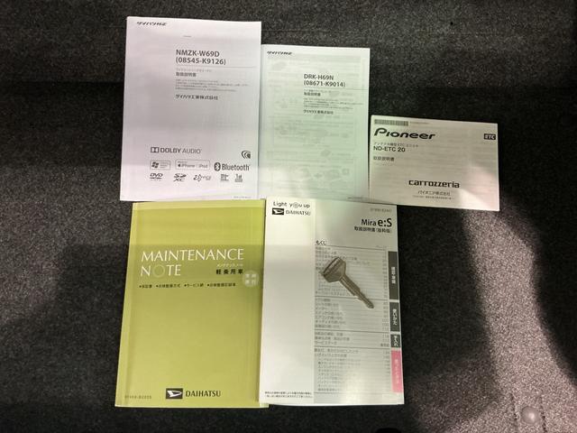 ミライースＸ　リミテッドＳＡIIIナビゲーションシステム　バックカメラ　社外アルミホイール　ＥＴＣ車載器　ドライブレコーダー　ＬＥＤヘッドライト　スマートアシスト３　ソナーセンサー（栃木県）の中古車