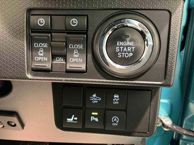 タントカスタムＸスタイルセレクションブレーキサポート　電動格納式ドアミラー　パーキングセンサー　レーンキープ　ＡＵＴＯライト　Ｉストップ　ナビＴＶ　シートヒータ　ＬＥＤライト　スマートキー　ＥＴＣ　ドライブレコーダー　アルミ（栃木県）の中古車