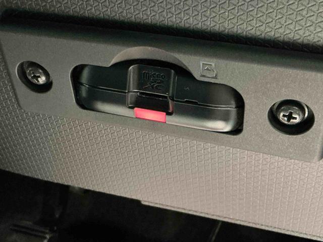 タントカスタムＸスタイルセレクションブレーキサポート　電動格納式ドアミラー　パーキングセンサー　レーンキープ　ＡＵＴＯライト　Ｉストップ　ナビＴＶ　シートヒータ　ＬＥＤライト　スマートキー　ＥＴＣ　ドライブレコーダー　アルミ（栃木県）の中古車