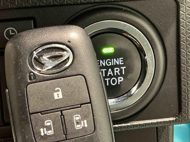 タントカスタムＸスタイルセレクションブレーキサポート　電動格納式ドアミラー　パーキングセンサー　レーンキープ　ＡＵＴＯライト　Ｉストップ　ナビＴＶ　シートヒータ　ＬＥＤライト　スマートキー　ＥＴＣ　ドライブレコーダー　アルミ（栃木県）の中古車