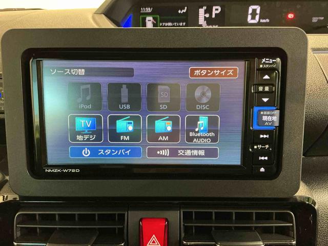 タントカスタムＸスタイルセレクションブレーキサポート　電動格納式ドアミラー　パーキングセンサー　レーンキープ　ＡＵＴＯライト　Ｉストップ　ナビＴＶ　シートヒータ　ＬＥＤライト　スマートキー　ＥＴＣ　ドライブレコーダー　アルミ（栃木県）の中古車