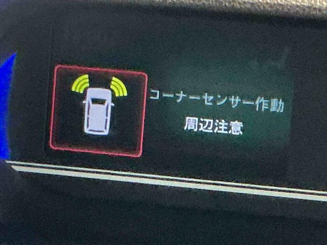 タントカスタムＸスタイルセレクションブレーキサポート　電動格納式ドアミラー　パーキングセンサー　レーンキープ　ＡＵＴＯライト　Ｉストップ　ナビＴＶ　シートヒータ　ＬＥＤライト　スマートキー　ＥＴＣ　ドライブレコーダー　アルミ（栃木県）の中古車