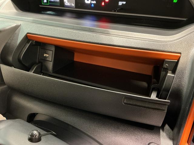 タントファンクロスパーキングセンサー 衝突軽減システム 両側オートドア シートヒータ オートLED レーンキープアシスト Bカメラ LEDヘットライト キーレスエントリー スマートキ− オートライト(栃木県)の中古車