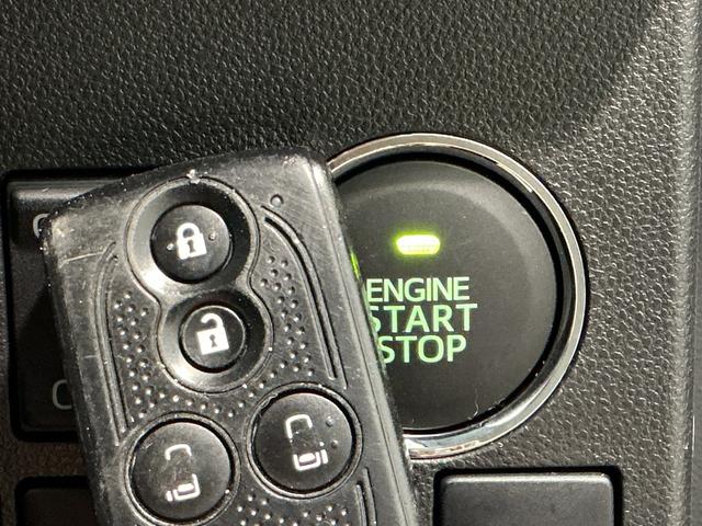 タントX SAドライブレコーダー ナビゲーションシステム バックカメラ 両側電動スライドドア スマートアシスト キーフリーシステム(栃木県)の中古車