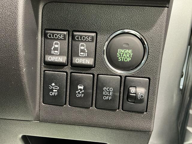 タントX SAドライブレコーダー ナビゲーションシステム バックカメラ 両側電動スライドドア スマートアシスト キーフリーシステム(栃木県)の中古車