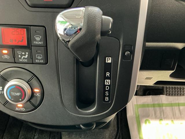 タントX SAドライブレコーダー ナビゲーションシステム バックカメラ 両側電動スライドドア スマートアシスト キーフリーシステム(栃木県)の中古車