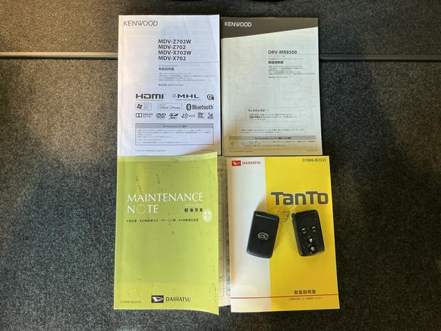 タントX SAドライブレコーダー ナビゲーションシステム バックカメラ 両側電動スライドドア スマートアシスト キーフリーシステム(栃木県)の中古車