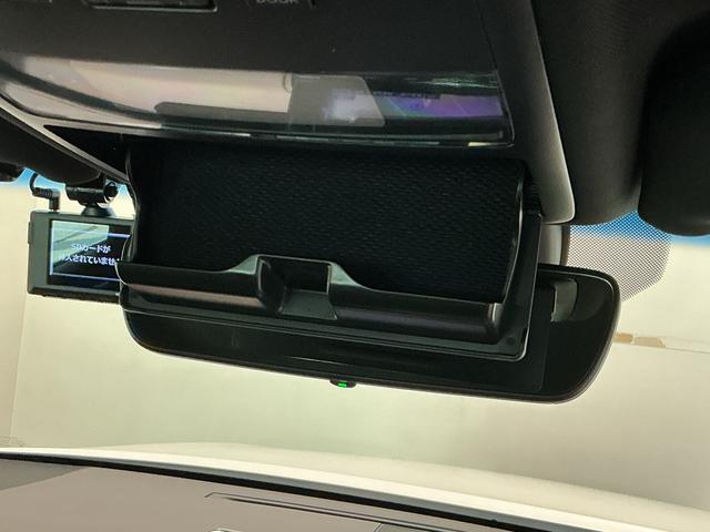 クラウンハイブリッドRSクリアランソナ レーンアシスト LEDヘッドライト クルコン スマートエントリー セキュリティーアラーム 横滑り防止 ETC オートライト TVナビ アルミ メモリーナビ ABS エアバッグ(栃木県)の中古車