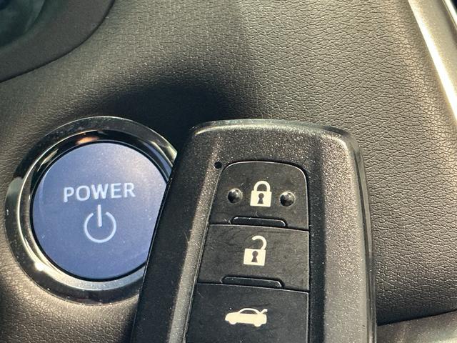 クラウンハイブリッドRSクリアランソナ レーンアシスト LEDヘッドライト クルコン スマートエントリー セキュリティーアラーム 横滑り防止 ETC オートライト TVナビ アルミ メモリーナビ ABS エアバッグ(栃木県)の中古車