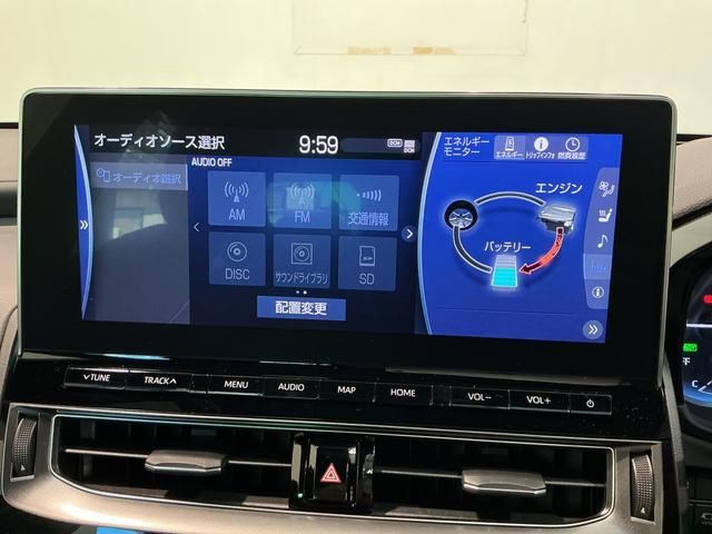 クラウンハイブリッドRSクリアランソナ レーンアシスト LEDヘッドライト クルコン スマートエントリー セキュリティーアラーム 横滑り防止 ETC オートライト TVナビ アルミ メモリーナビ ABS エアバッグ(栃木県)の中古車