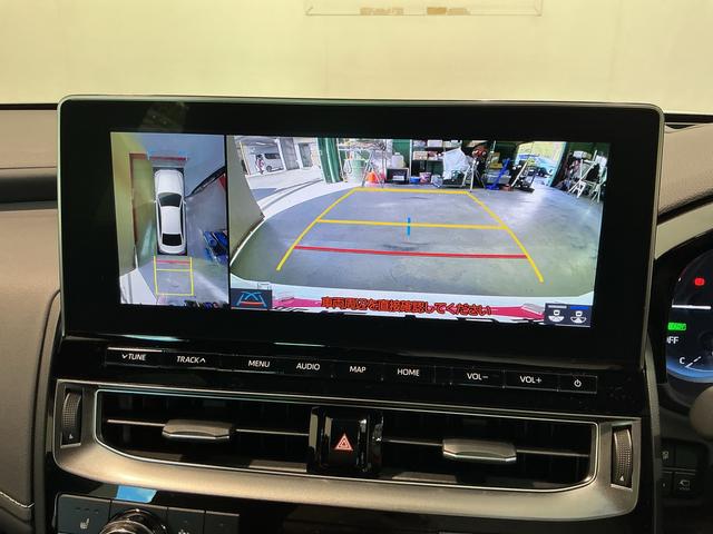 クラウンハイブリッドRSクリアランソナ レーンアシスト LEDヘッドライト クルコン スマートエントリー セキュリティーアラーム 横滑り防止 ETC オートライト TVナビ アルミ メモリーナビ ABS エアバッグ(栃木県)の中古車