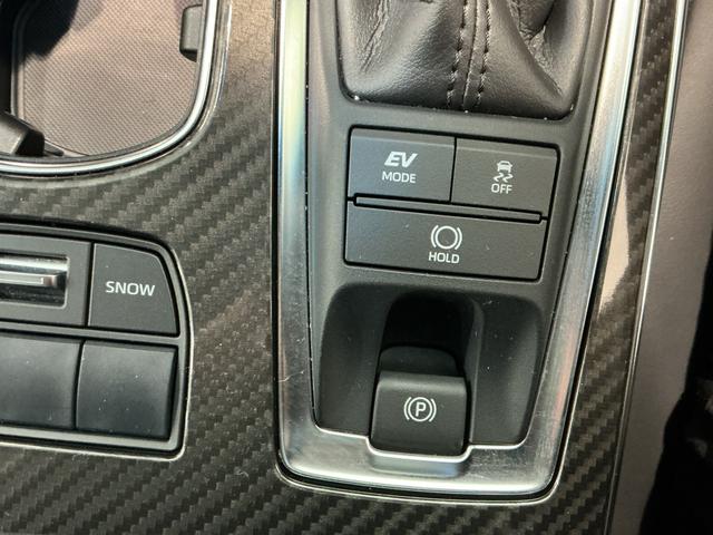 クラウンハイブリッドRSクリアランソナ レーンアシスト LEDヘッドライト クルコン スマートエントリー セキュリティーアラーム 横滑り防止 ETC オートライト TVナビ アルミ メモリーナビ ABS エアバッグ(栃木県)の中古車