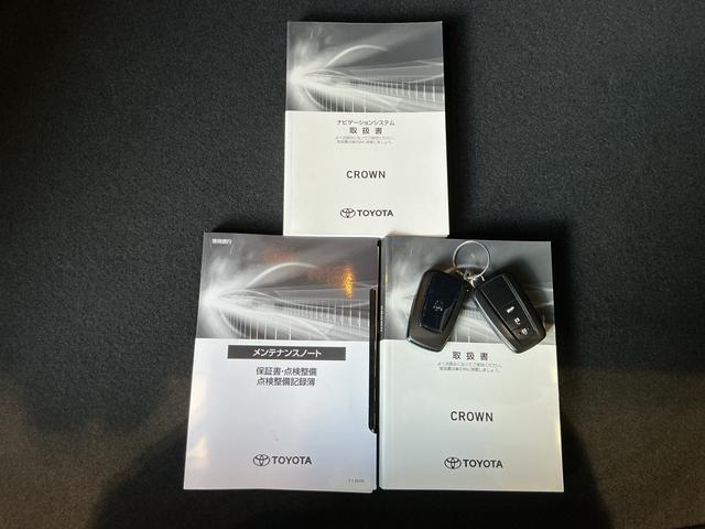 クラウンハイブリッドRSクリアランソナ レーンアシスト LEDヘッドライト クルコン スマートエントリー セキュリティーアラーム 横滑り防止 ETC オートライト TVナビ アルミ メモリーナビ ABS エアバッグ(栃木県)の中古車