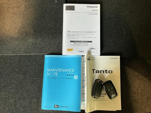 タントカスタムXセレクション雹害あり ソナー LED キーフリー オートハイビーム アルミホイール 車線逸脱警報 エコアイドル スマートキー ベンチシート メモリーナビ セキュリティー ナビテレビ バックアイカメラ(栃木県)の中古車