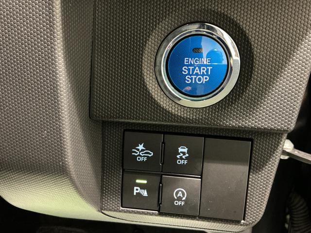 タフトGターボ誤発進抑制装置 ナビTV 1オーナー車 LEDライト オートライト キーフリーシステム オートハイビーム 電動格納ミラー アルミホイール ドラレコ アイドリングストップ ターボエンジン(栃木県)の中古車