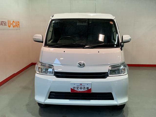 グランマックスカーゴGLオートライト エアバッグ 車線逸脱警報 ABS オートマチックハイビーム キーレス 4WD アドリングストップ機構 スマートアシスト 盗難防止 衝突軽減 Bカメラ(栃木県)の中古車