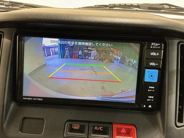 グランマックスカーゴGLオートライト エアバッグ 車線逸脱警報 ABS オートマチックハイビーム キーレス 4WD アドリングストップ機構 スマートアシスト 盗難防止 衝突軽減 Bカメラ(栃木県)の中古車