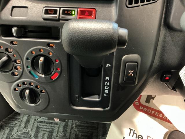 グランマックスカーゴGLオートライト エアバッグ 車線逸脱警報 ABS オートマチックハイビーム キーレス 4WD アドリングストップ機構 スマートアシスト 盗難防止 衝突軽減 Bカメラ(栃木県)の中古車