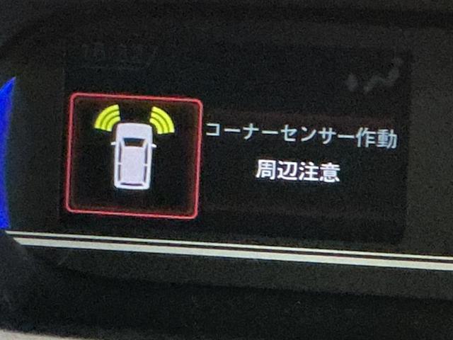 タントカスタムＸ衝突軽減ブレーキ　リアコーナーセンサー　車線逸脱防止　アイドリングストップ機能　Ｂカメラ　ナビＴＶ　盗難警報装置　ＬＥＤ　ＥＴＣ　キーレスエントリー　前席シートヒーター　オートＬＥＤ　電動格納ミラー（栃木県）の中古車
