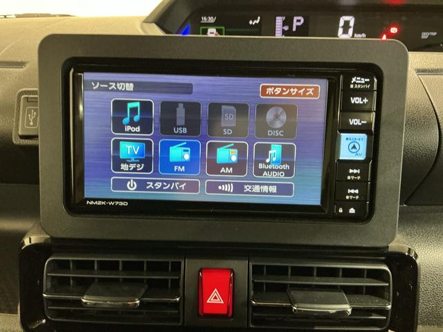 タントカスタムＸ衝突軽減ブレーキ　リアコーナーセンサー　車線逸脱防止　アイドリングストップ機能　Ｂカメラ　ナビＴＶ　盗難警報装置　ＬＥＤ　ＥＴＣ　キーレスエントリー　前席シートヒーター　オートＬＥＤ　電動格納ミラー（栃木県）の中古車