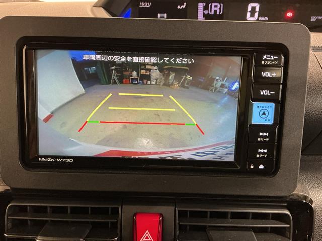 タントカスタムＸ衝突軽減ブレーキ　リアコーナーセンサー　車線逸脱防止　アイドリングストップ機能　Ｂカメラ　ナビＴＶ　盗難警報装置　ＬＥＤ　ＥＴＣ　キーレスエントリー　前席シートヒーター　オートＬＥＤ　電動格納ミラー（栃木県）の中古車