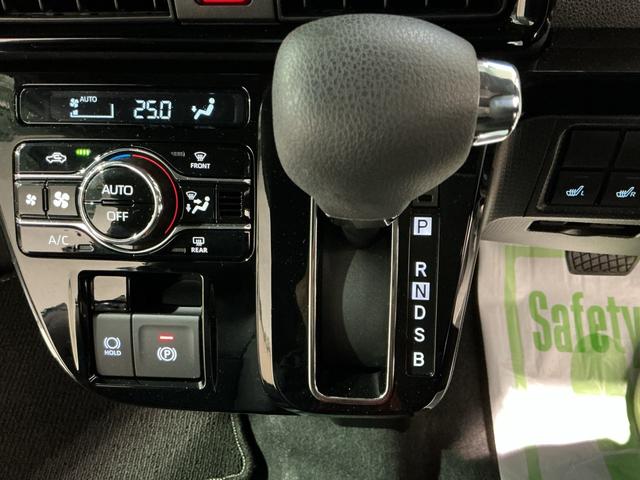 タントカスタムＸ衝突軽減ブレーキ　リアコーナーセンサー　車線逸脱防止　アイドリングストップ機能　Ｂカメラ　ナビＴＶ　盗難警報装置　ＬＥＤ　ＥＴＣ　キーレスエントリー　前席シートヒーター　オートＬＥＤ　電動格納ミラー（栃木県）の中古車