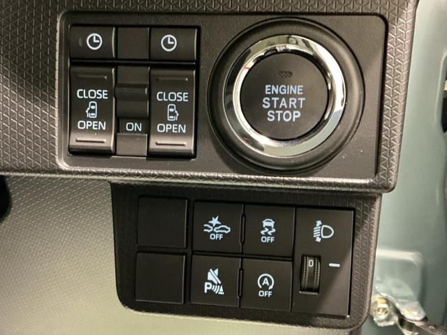 タントファンクロスターボ電格ミラー　ＬＥＤランプ　シートヒータ　Ｐソナー　衝突軽減ブレーキ　スマートキ　ｉ−ｓｔｏｐ　車線逸脱警報　盗難警報装置　オートライト　アルミ　キーフリー　ターボ　オートマチックハイビーム（栃木県）の中古車