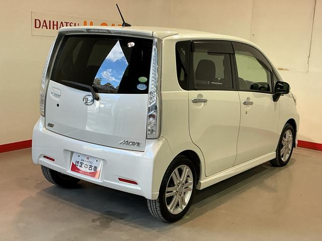 ムーヴカスタム RSセキュリティアラーム Iストップ オートミラー ETC装備 ターボ車 LEDヘッドライト キーレス ベンチシート ABS 運転席エアバック アルミホイール 衝突安全ボディ スマートキ−(栃木県)の中古車