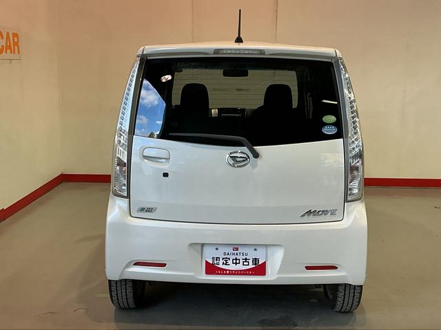 ムーヴカスタム RSセキュリティアラーム Iストップ オートミラー ETC装備 ターボ車 LEDヘッドライト キーレス ベンチシート ABS 運転席エアバック アルミホイール 衝突安全ボディ スマートキ−(栃木県)の中古車