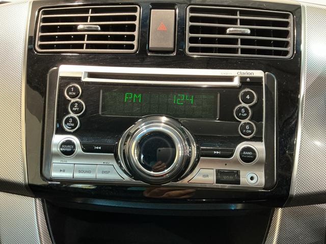 ムーヴカスタム RSセキュリティアラーム Iストップ オートミラー ETC装備 ターボ車 LEDヘッドライト キーレス ベンチシート ABS 運転席エアバック アルミホイール 衝突安全ボディ スマートキ−(栃木県)の中古車