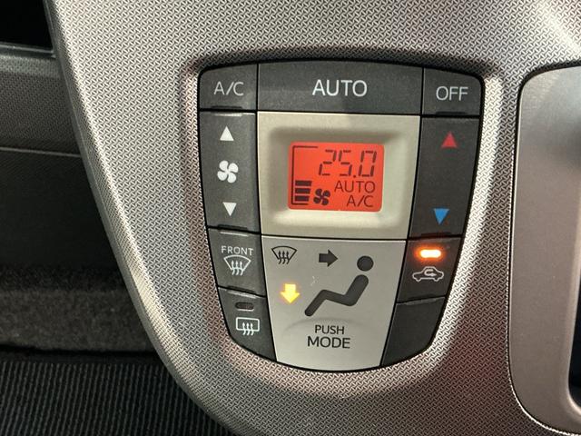 ムーヴカスタム RSセキュリティアラーム Iストップ オートミラー ETC装備 ターボ車 LEDヘッドライト キーレス ベンチシート ABS 運転席エアバック アルミホイール 衝突安全ボディ スマートキ−(栃木県)の中古車