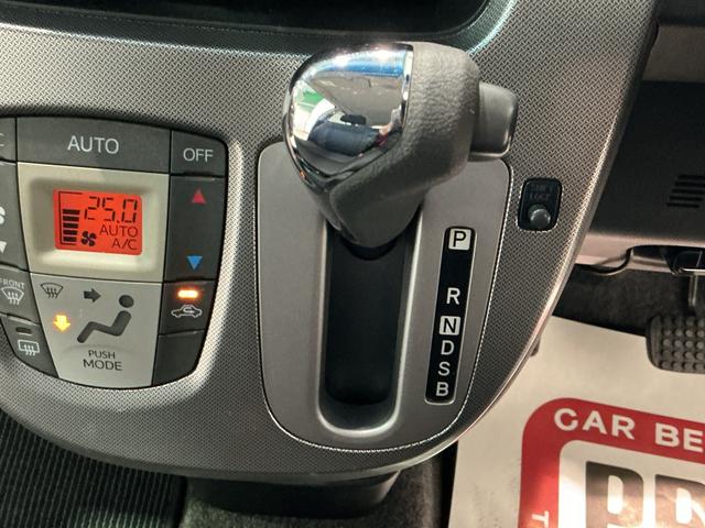 ムーヴカスタム RSセキュリティアラーム Iストップ オートミラー ETC装備 ターボ車 LEDヘッドライト キーレス ベンチシート ABS 運転席エアバック アルミホイール 衝突安全ボディ スマートキ−(栃木県)の中古車