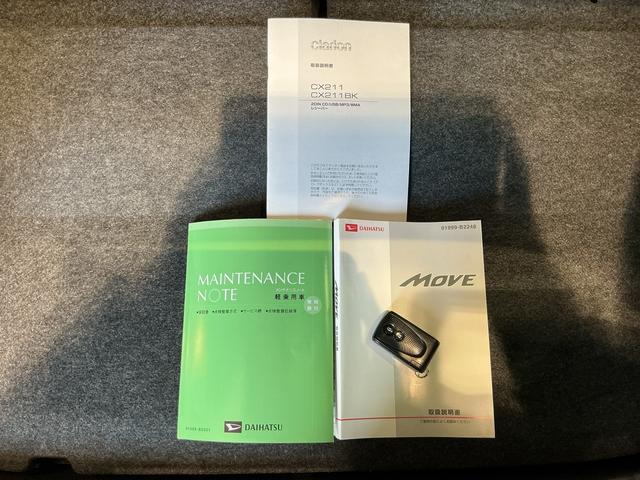 ムーヴカスタム RSセキュリティアラーム Iストップ オートミラー ETC装備 ターボ車 LEDヘッドライト キーレス ベンチシート ABS 運転席エアバック アルミホイール 衝突安全ボディ スマートキ−(栃木県)の中古車