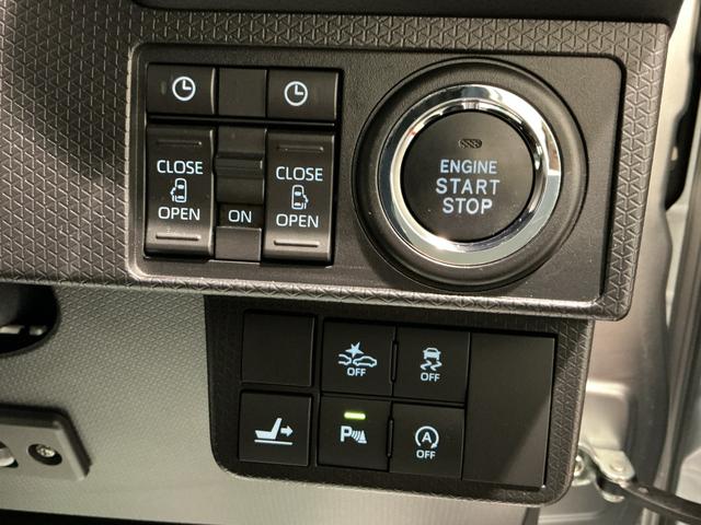 タントカスタムRSスタイルセレクション両自動ドア 前後ソナー Aライト 前席シートヒーター バックモニター ドラレコ付き オートハイビーム スマートキー LEDヘッドライト エネチャージ ETC付 ターボ 盗難防止システム ナビTV(栃木県)の中古車