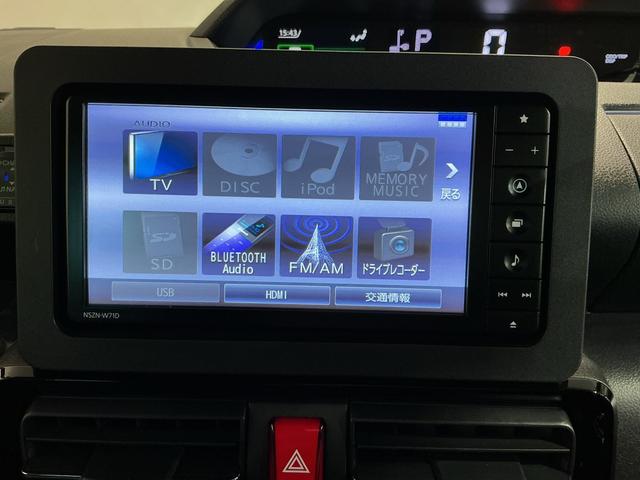 タントカスタムRSスタイルセレクション両自動ドア 前後ソナー Aライト 前席シートヒーター バックモニター ドラレコ付き オートハイビーム スマートキー LEDヘッドライト エネチャージ ETC付 ターボ 盗難防止システム ナビTV(栃木県)の中古車