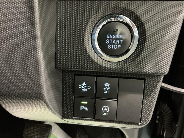 タフトＧ被害軽減ブレーキ　コーナーセンサ　シートＨ　Ｉストップ　リアカメラ　メモリナビ　スマートキー＆プッシュスタート　車線逸脱防止　ドライブレコーダー　ナビＴＶ　ＥＴＣ　ガラスルーフ（栃木県）の中古車