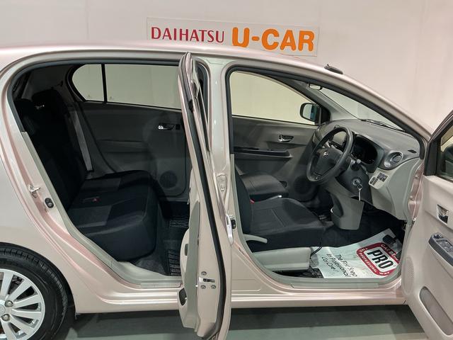 ミライースX リミテッドSA電動格納式ミラー 盗難防止 ecoIDLE ナビTV 両席エアバック 横滑防止装置 衝突安全ボディ 運転席エアバッグ アルミ キーレスキー ABS メモリーナビ 追突被害軽減ブレーキ(栃木県)の中古車