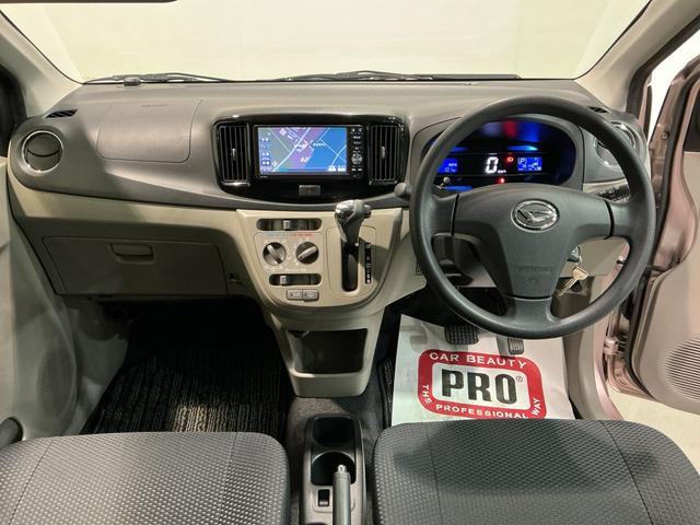 ミライースX リミテッドSA電動格納式ミラー 盗難防止 ecoIDLE ナビTV 両席エアバック 横滑防止装置 衝突安全ボディ 運転席エアバッグ アルミ キーレスキー ABS メモリーナビ 追突被害軽減ブレーキ(栃木県)の中古車