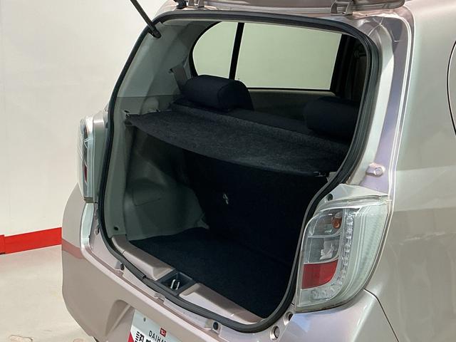 ミライースX リミテッドSA電動格納式ミラー 盗難防止 ecoIDLE ナビTV 両席エアバック 横滑防止装置 衝突安全ボディ 運転席エアバッグ アルミ キーレスキー ABS メモリーナビ 追突被害軽減ブレーキ(栃木県)の中古車