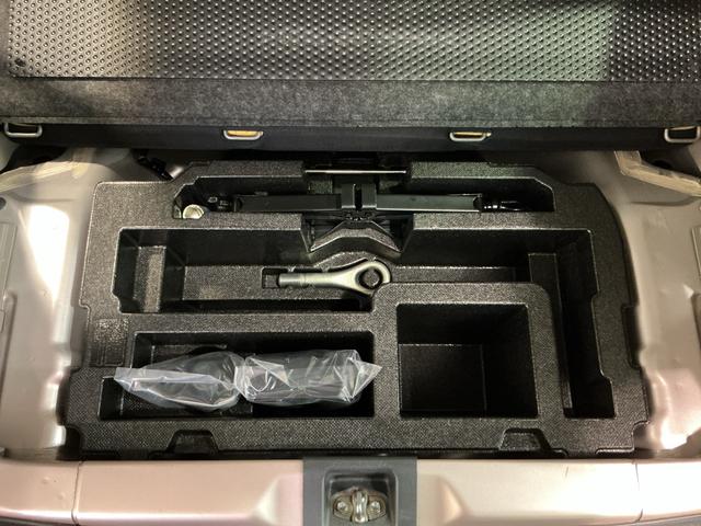 ミライースX リミテッドSA電動格納式ミラー 盗難防止 ecoIDLE ナビTV 両席エアバック 横滑防止装置 衝突安全ボディ 運転席エアバッグ アルミ キーレスキー ABS メモリーナビ 追突被害軽減ブレーキ(栃木県)の中古車