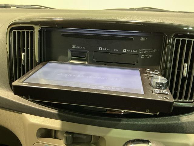 ミライースX リミテッドSA電動格納式ミラー 盗難防止 ecoIDLE ナビTV 両席エアバック 横滑防止装置 衝突安全ボディ 運転席エアバッグ アルミ キーレスキー ABS メモリーナビ 追突被害軽減ブレーキ(栃木県)の中古車