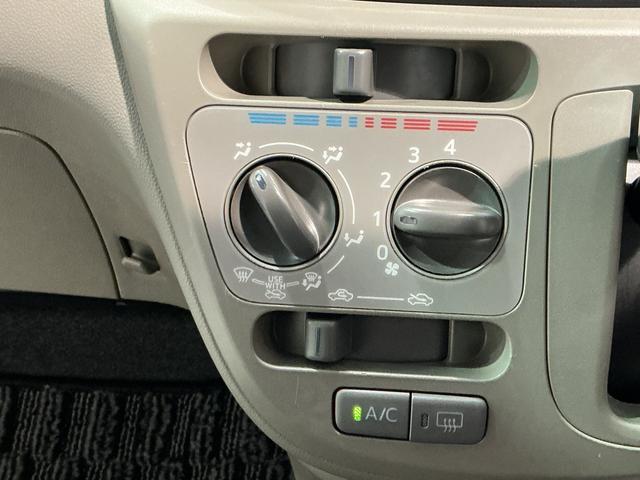 ミライースX リミテッドSA電動格納式ミラー 盗難防止 ecoIDLE ナビTV 両席エアバック 横滑防止装置 衝突安全ボディ 運転席エアバッグ アルミ キーレスキー ABS メモリーナビ 追突被害軽減ブレーキ(栃木県)の中古車