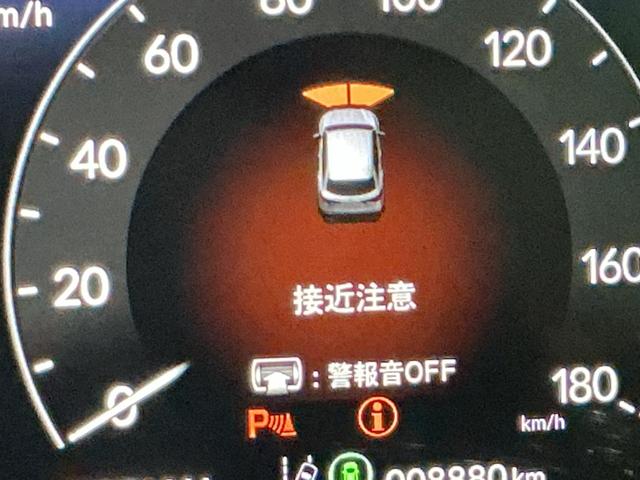 ＺＲ−Ｖｅ：ＨＥＶ　ＺＨｏｎｄａ　ＳＥＮＳＩＮＧ　後退出庫サポート　アダプティブドライビングビーム　マルチビューカメラシステム　Ｈｏｎｄａ　ＣＯＮＮＥＣＴディスプレー＋ＥＴＣ２．０車載器＋ワイヤレス充電器（栃木県）の中古車