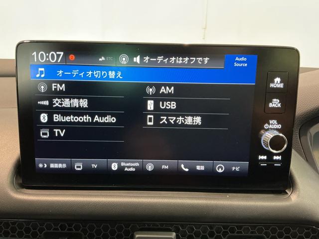 ＺＲ−Ｖｅ：ＨＥＶ　ＺＨｏｎｄａ　ＳＥＮＳＩＮＧ　後退出庫サポート　アダプティブドライビングビーム　マルチビューカメラシステム　Ｈｏｎｄａ　ＣＯＮＮＥＣＴディスプレー＋ＥＴＣ２．０車載器＋ワイヤレス充電器（栃木県）の中古車