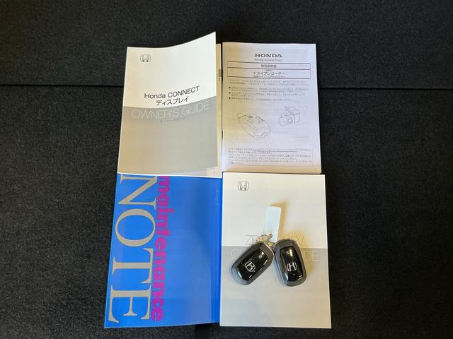 ＺＲ−Ｖｅ：ＨＥＶ　ＺＨｏｎｄａ　ＳＥＮＳＩＮＧ　後退出庫サポート　アダプティブドライビングビーム　マルチビューカメラシステム　Ｈｏｎｄａ　ＣＯＮＮＥＣＴディスプレー＋ＥＴＣ２．０車載器＋ワイヤレス充電器（栃木県）の中古車