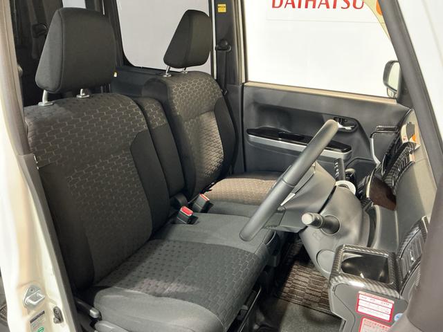 ウェイクG SA雹害 ナビテレビ スマキー 横滑防止装置 AUTOライト イモビライザー 衝突安全ボディ アルミホイール LEDヘッド キーフリーキー ETC車載器 運転席エアバッグ ABS ベンチシート(栃木県)の中古車