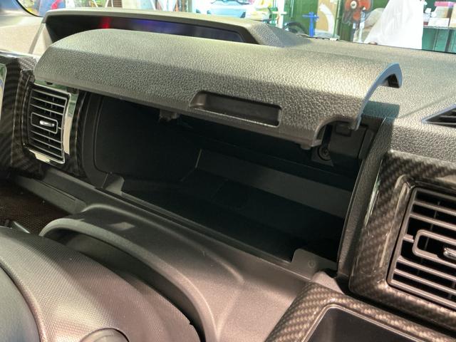 ウェイクG SA雹害 ナビテレビ スマキー 横滑防止装置 AUTOライト イモビライザー 衝突安全ボディ アルミホイール LEDヘッド キーフリーキー ETC車載器 運転席エアバッグ ABS ベンチシート(栃木県)の中古車