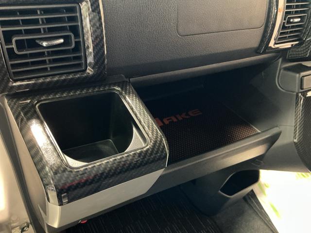 ウェイクG SA雹害 ナビテレビ スマキー 横滑防止装置 AUTOライト イモビライザー 衝突安全ボディ アルミホイール LEDヘッド キーフリーキー ETC車載器 運転席エアバッグ ABS ベンチシート(栃木県)の中古車